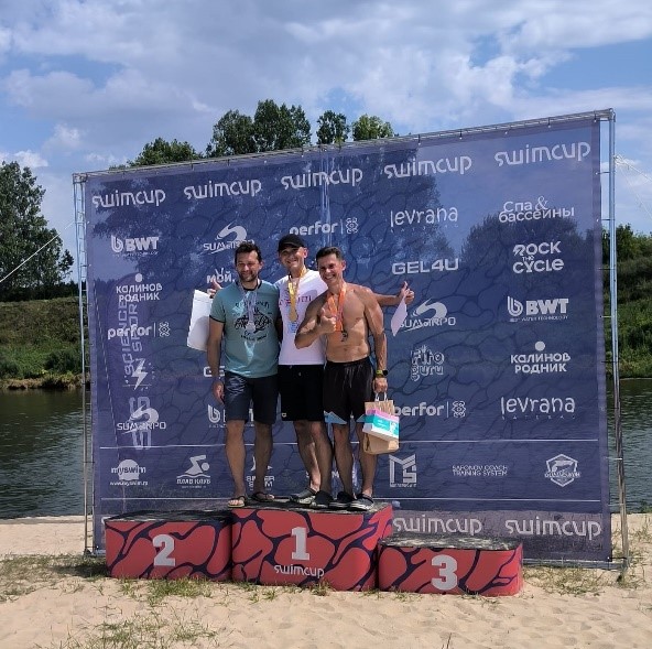 Мы в спорте