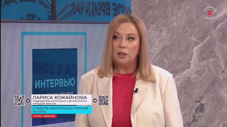Программа "Интервью на Липецком времени" от 01.07.2025