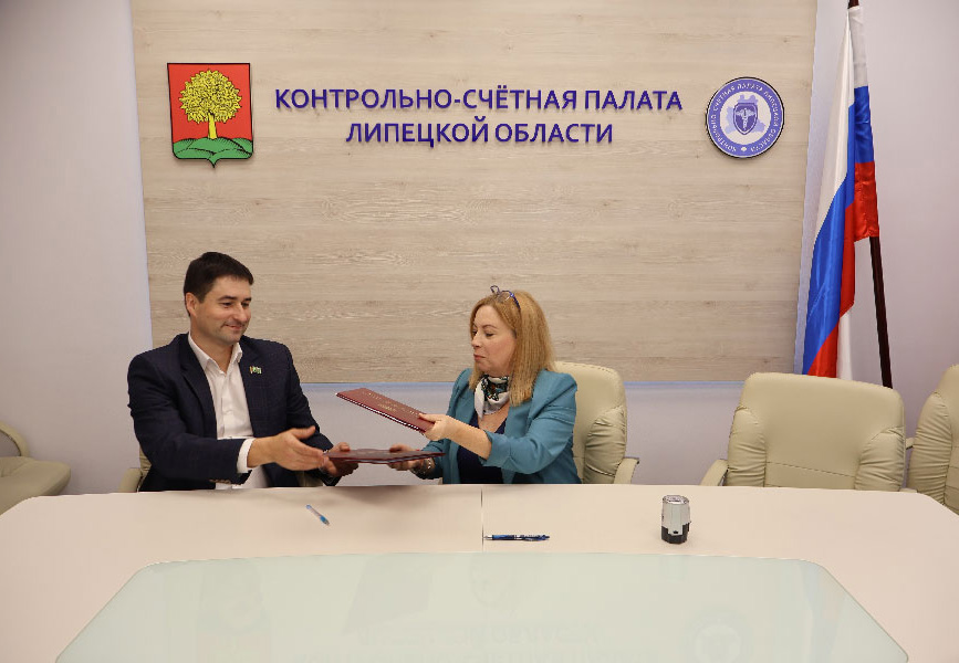 Соглашение о полномочиях