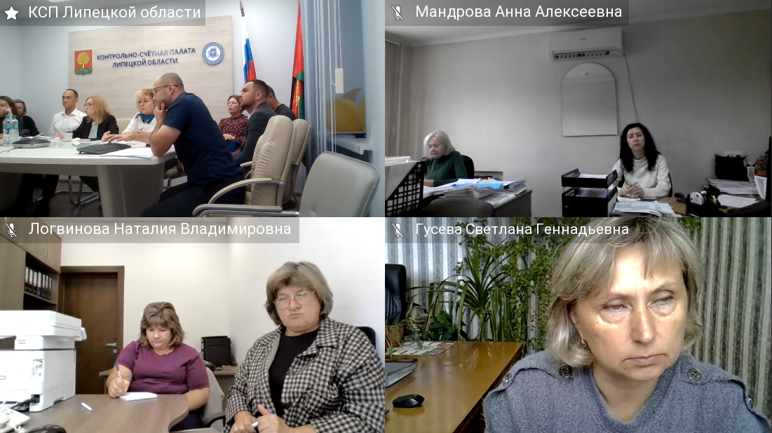Экономическая учеба