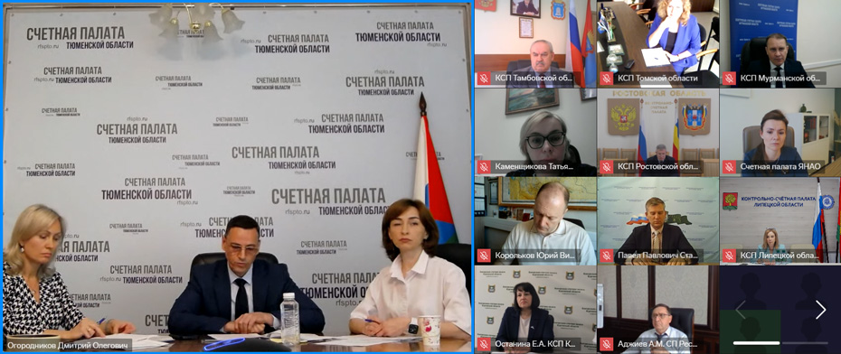 Заседание комиссии по вопросам открытости деятельности и профессиональной этики