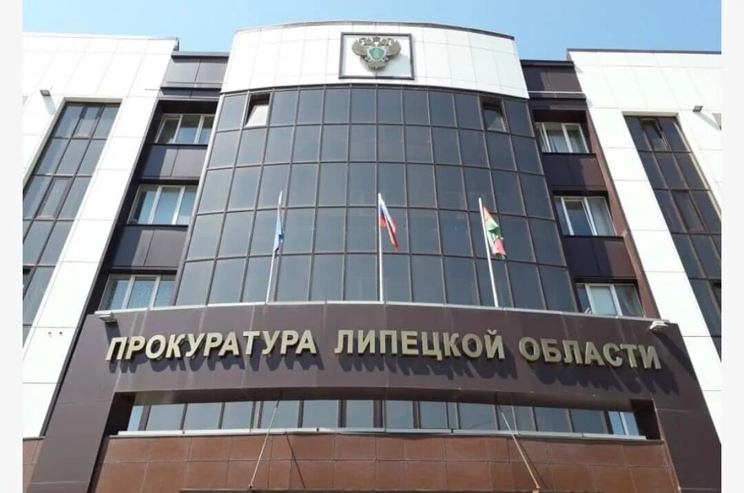 Заседание межведомственной рабочей группы по противодействию правонарушениям при реализации национальных проектов