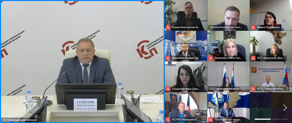 Заседание информационно-аналитической комиссии