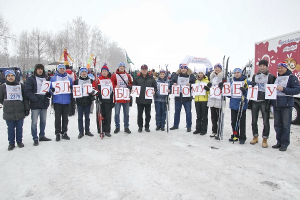Команда Контрольно-счетной палаты Липецкой области приняла участие в лыжной гонке «Лыжня России - 2019»