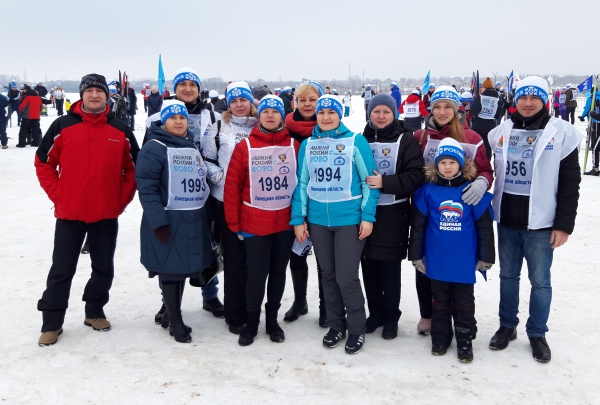 Коллектив Контрольно-счетной палаты Липецкой области принял участие в лыжной гонке «Лыжня России - 2020»