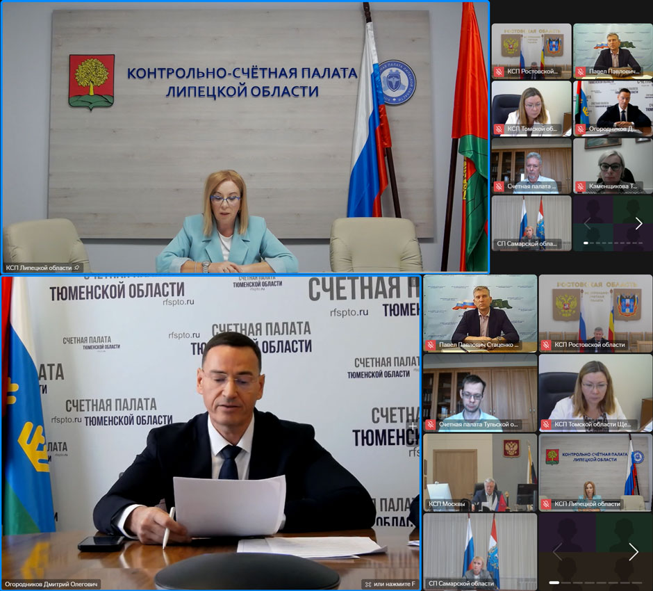 Заседание комиссии по вопросам открытости деятельности и профессиональной этики